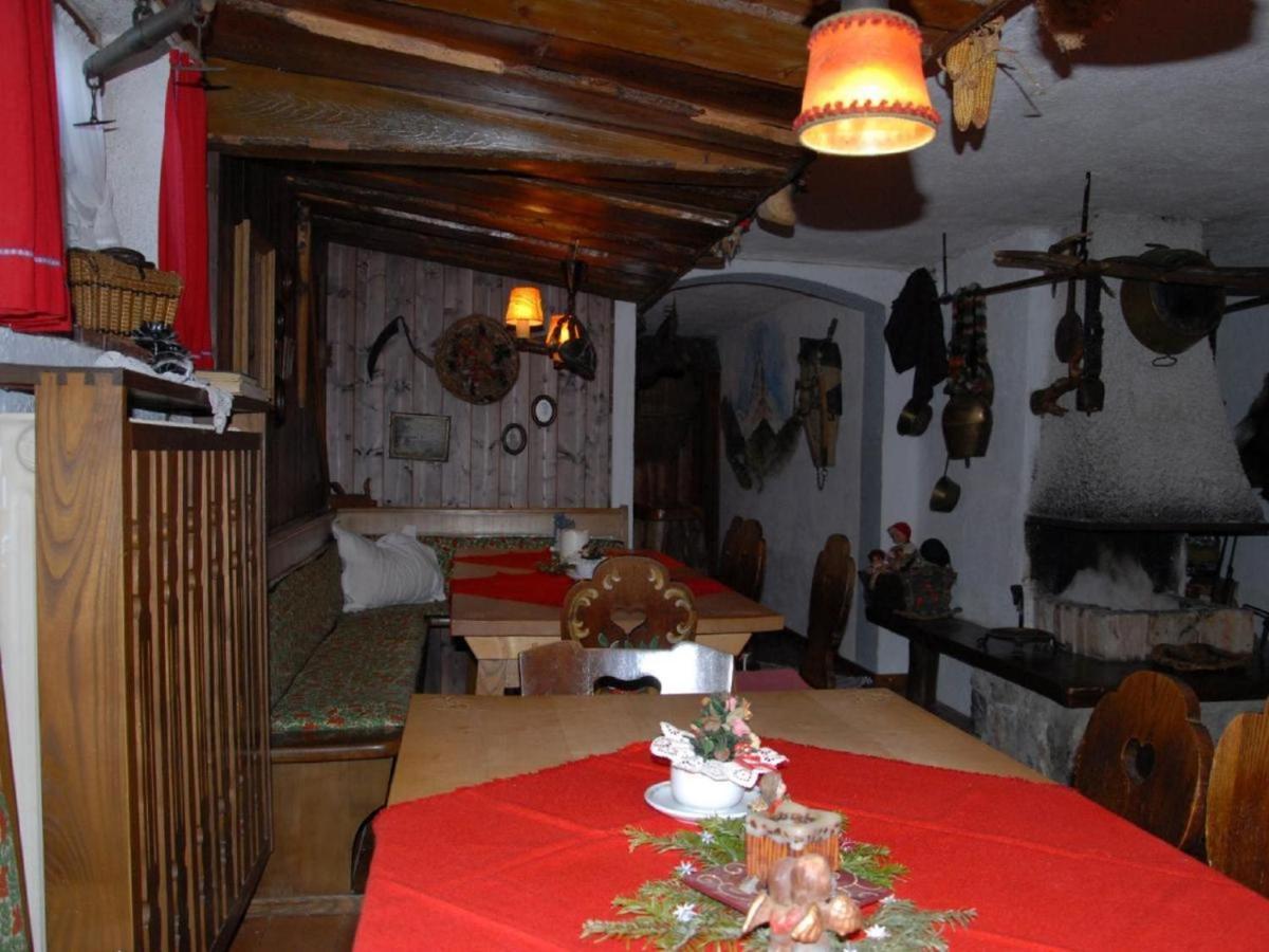 Gaestehaus Gamsei - Bosch Hermann Grassau  Extérieur photo
